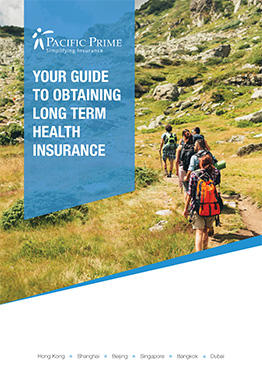 Guide Cover